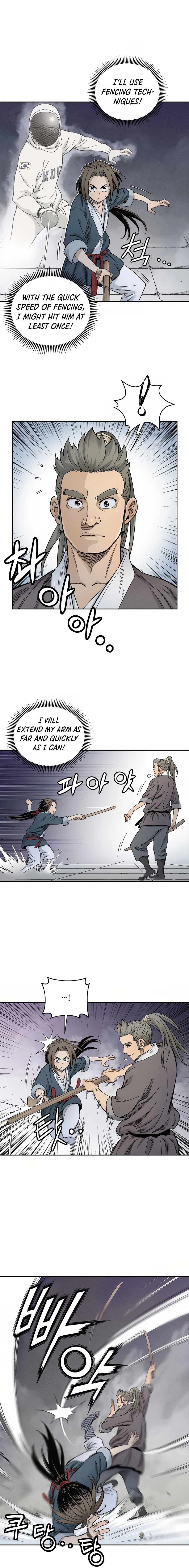I Reincarnated as a Legendary Surgeon Chapter 8 - page 4