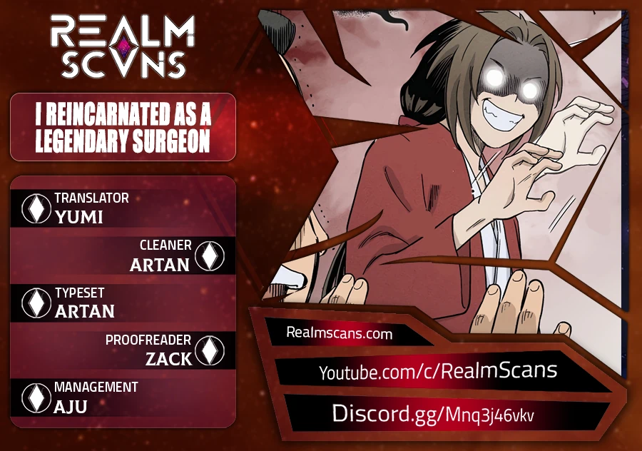 I Reincarnated as a Legendary Surgeon Chapter 7 - page 1