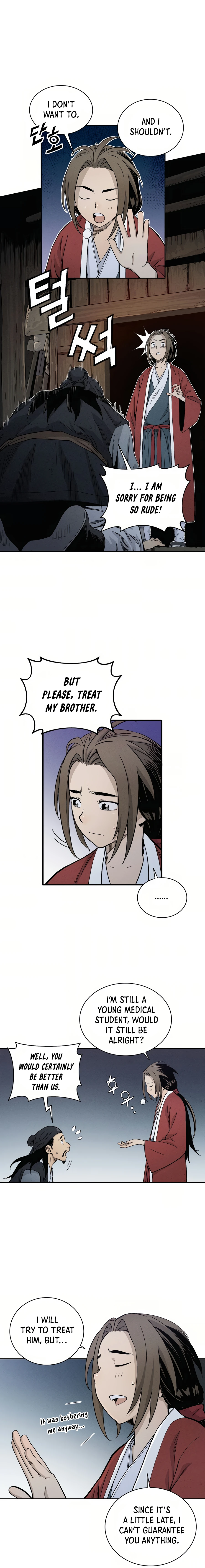 I Reincarnated as a Legendary Surgeon Chapter 7 - page 3