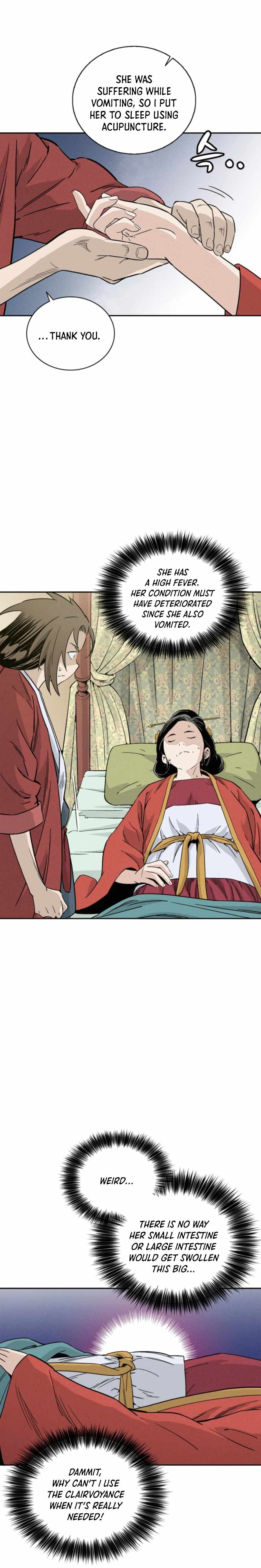 I Reincarnated as a Legendary Surgeon Chapter 48 - page 5
