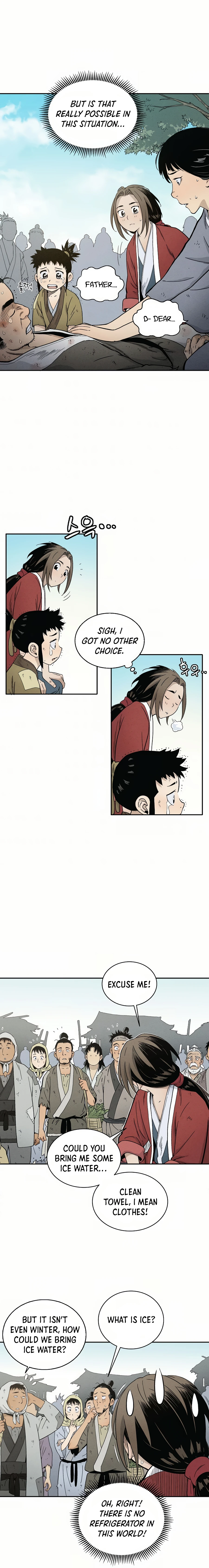 I Reincarnated as a Legendary Surgeon Chapter 6 - page 3