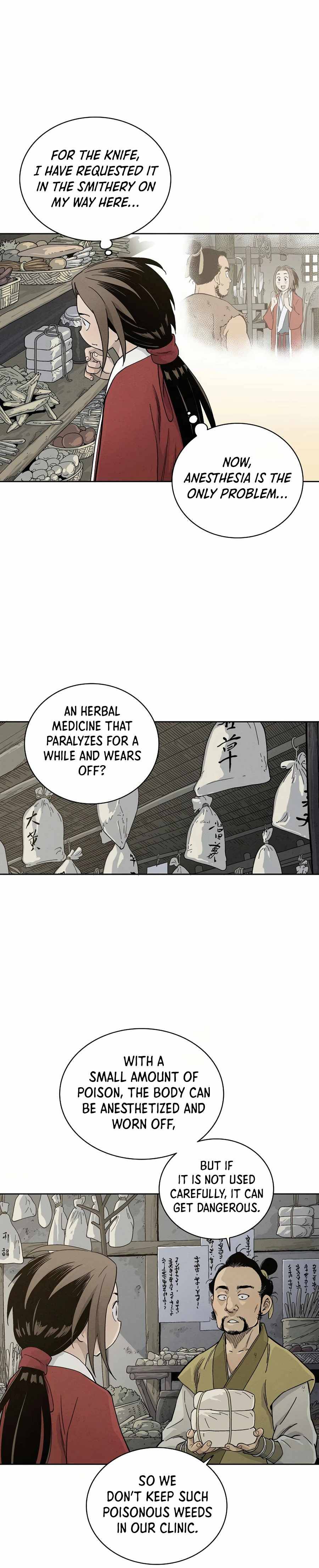 I Reincarnated as a Legendary Surgeon Chapter 5 - page 14