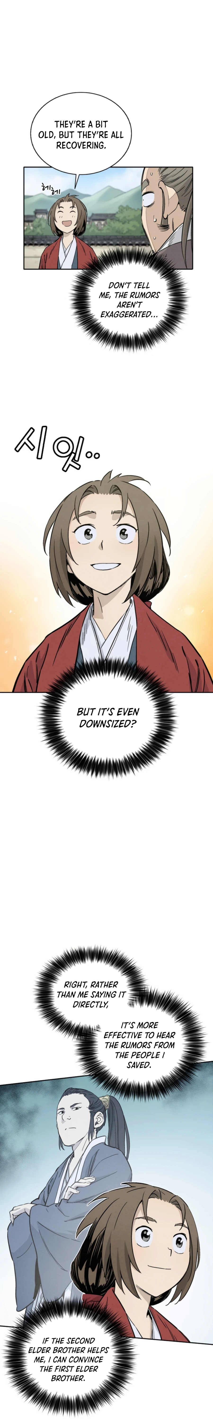 I Reincarnated as a Legendary Surgeon Chapter 31 - page 18