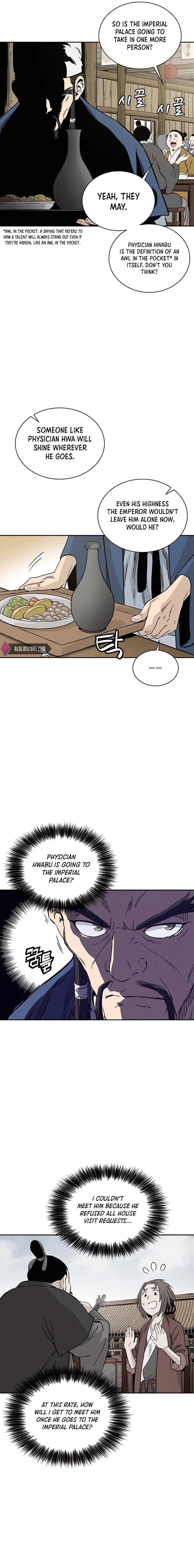 I Reincarnated as a Legendary Surgeon Chapter 65 - page 10