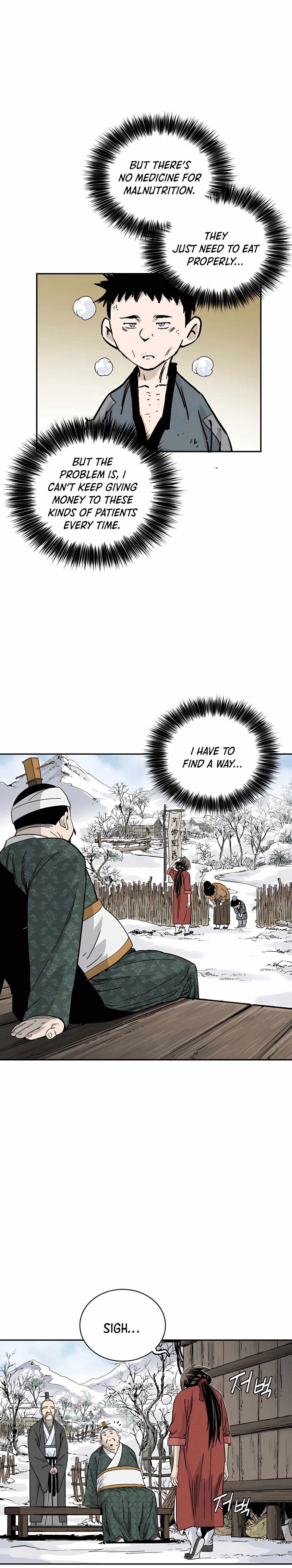 I Reincarnated as a Legendary Surgeon Chapter 45 - page 17