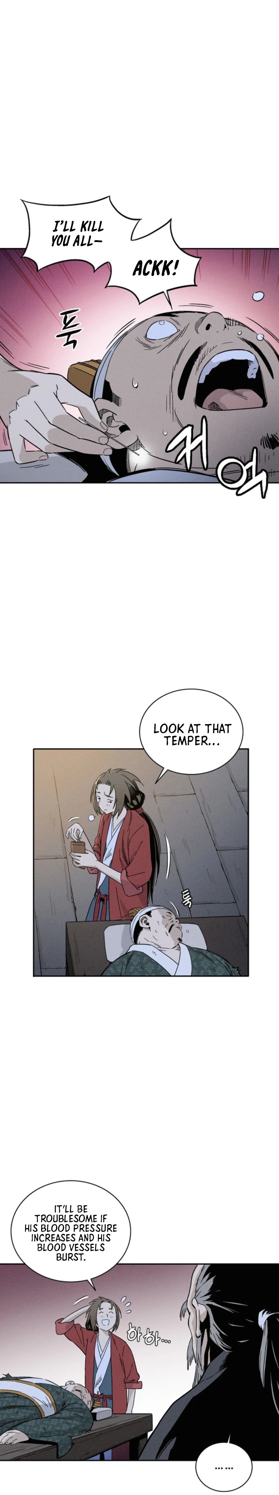 I Reincarnated as a Legendary Surgeon Chapter 44 - page 11