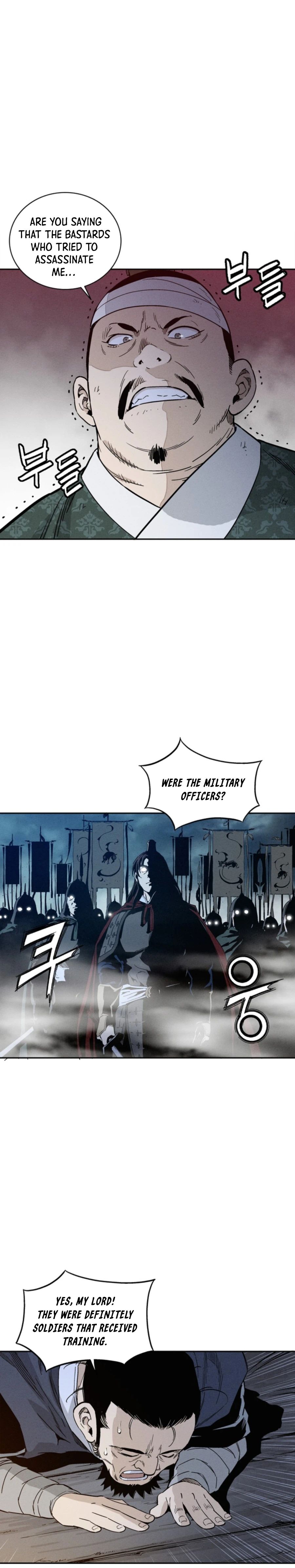 I Reincarnated as a Legendary Surgeon Chapter 44 - page 14