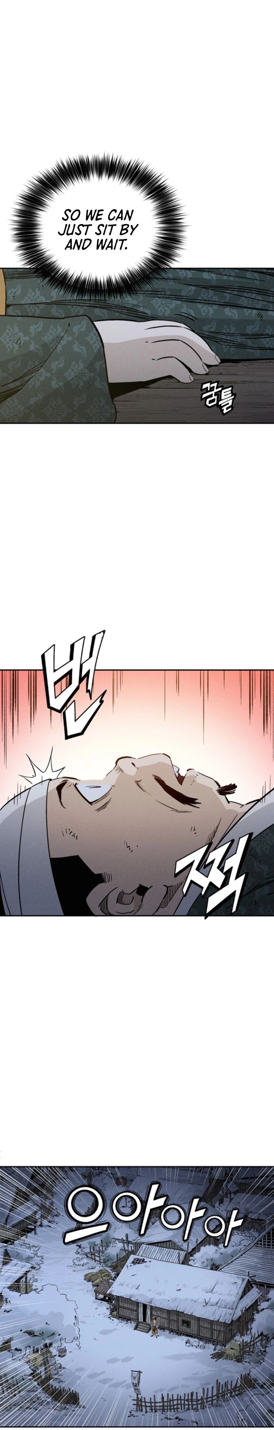 I Reincarnated as a Legendary Surgeon Chapter 44 - page 9