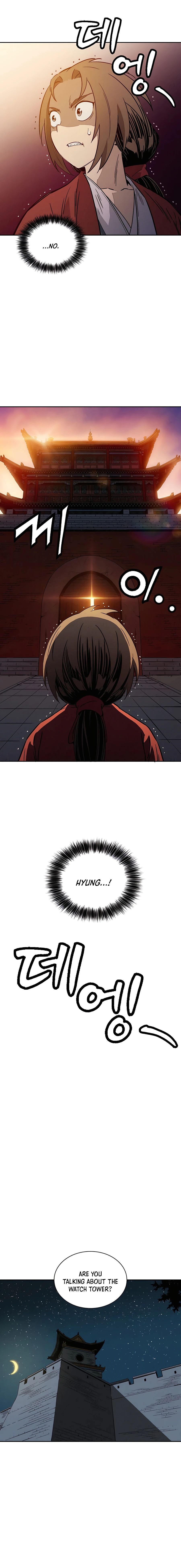 I Reincarnated as a Legendary Surgeon Chapter 63 - page 13
