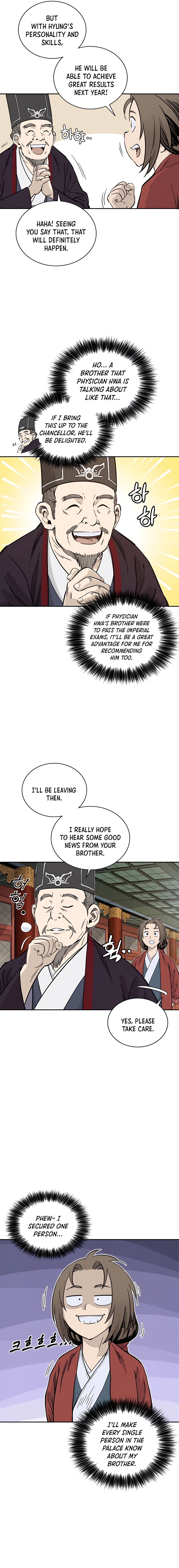 I Reincarnated as a Legendary Surgeon Chapter 61 - page 16