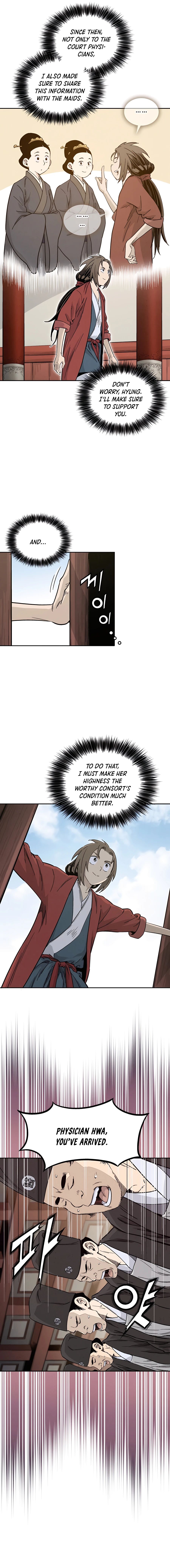 I Reincarnated as a Legendary Surgeon Chapter 61 - page 17