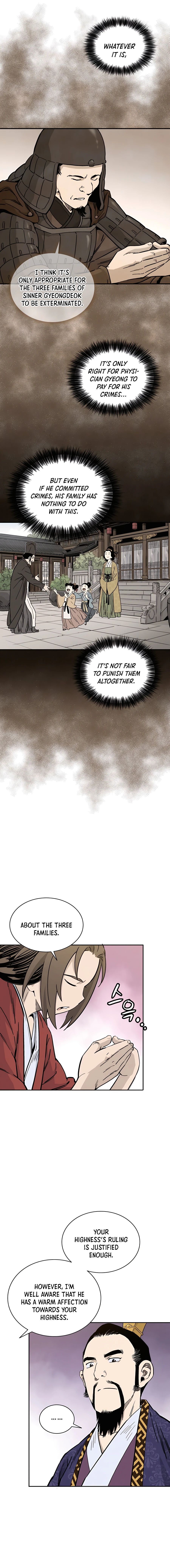 I Reincarnated as a Legendary Surgeon Chapter 61 - page 3