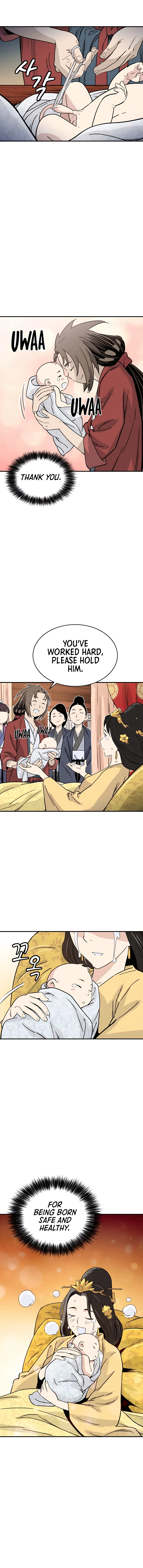 I Reincarnated as a Legendary Surgeon Chapter 91 - page 8