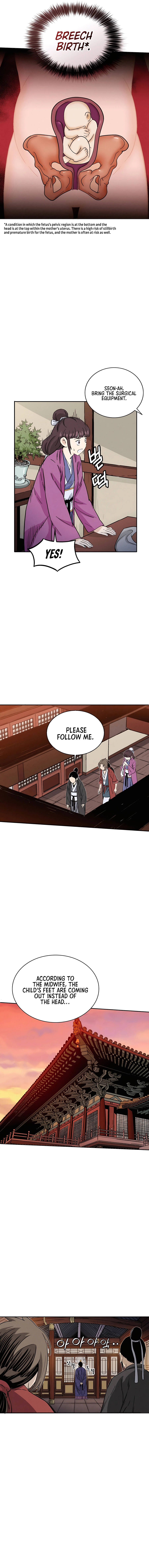 I Reincarnated as a Legendary Surgeon Chapter 90 - page 9