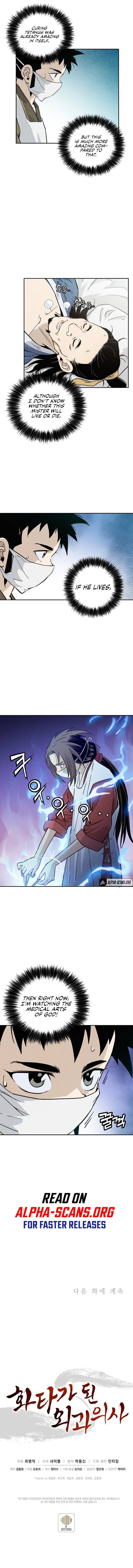 I Reincarnated as a Legendary Surgeon Chapter 27 - page 7