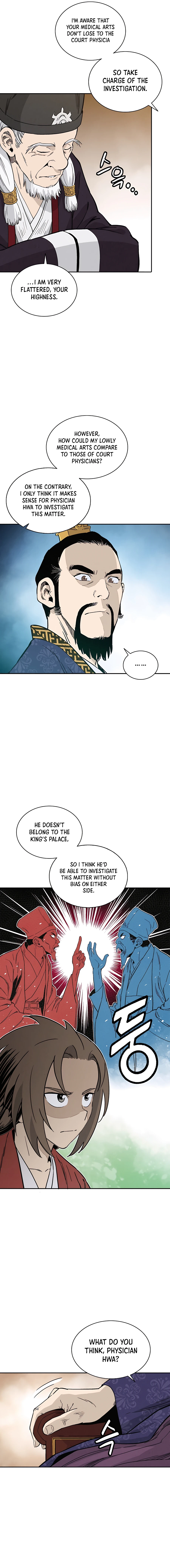 I Reincarnated as a Legendary Surgeon Chapter 60 - page 10