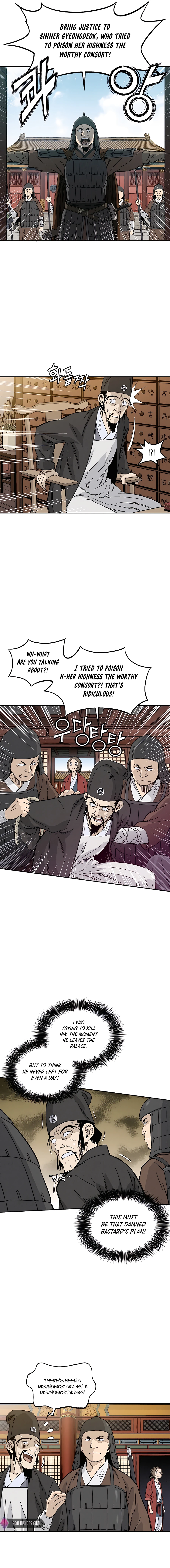I Reincarnated as a Legendary Surgeon Chapter 60 - page 12