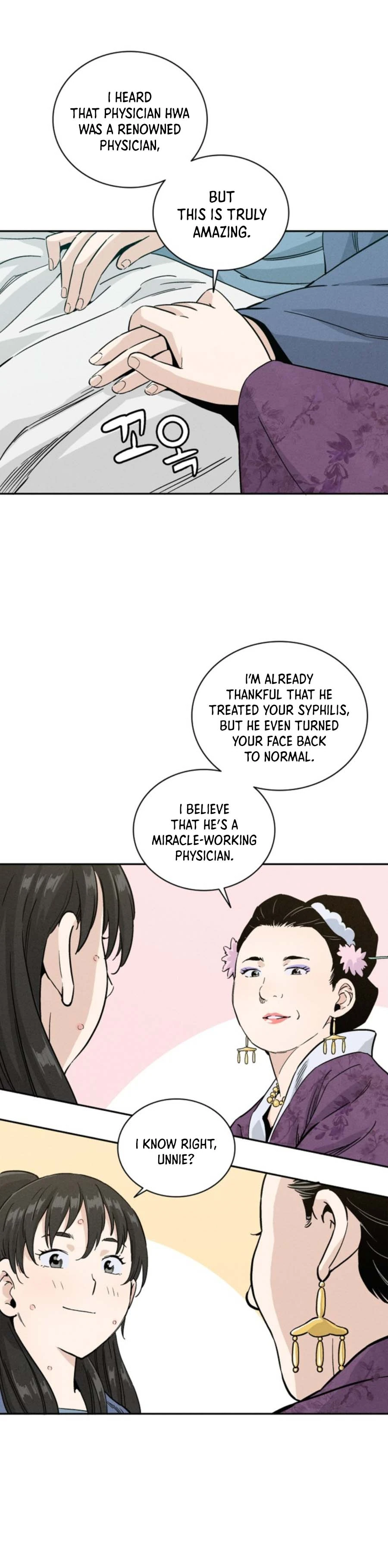 I Reincarnated as a Legendary Surgeon Chapter 40 - page 10