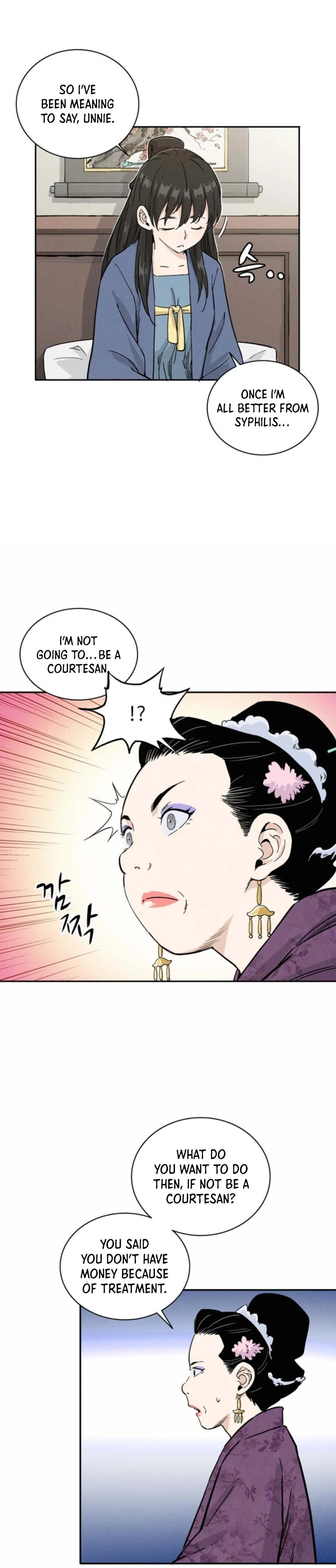 I Reincarnated as a Legendary Surgeon Chapter 40 - page 11