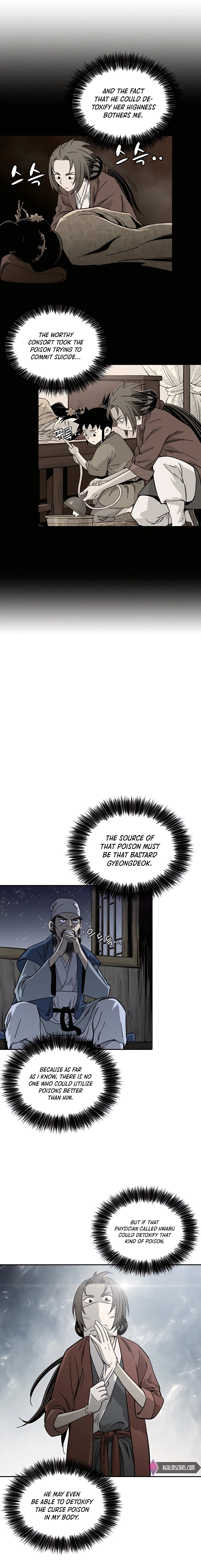I Reincarnated as a Legendary Surgeon Chapter 59 - page 16
