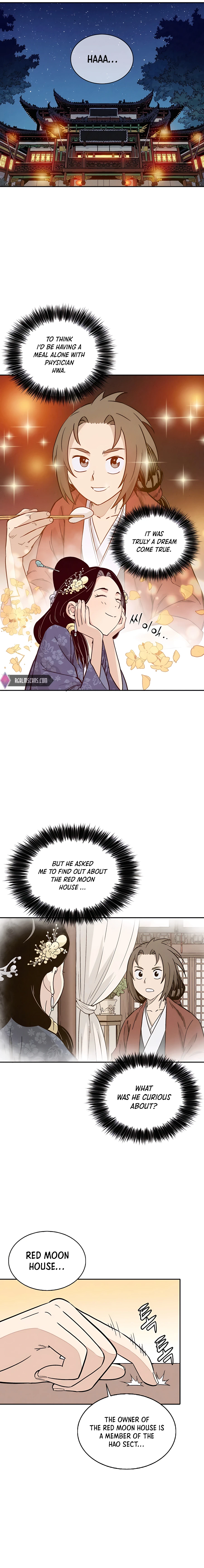 I Reincarnated as a Legendary Surgeon Chapter 59 - page 7