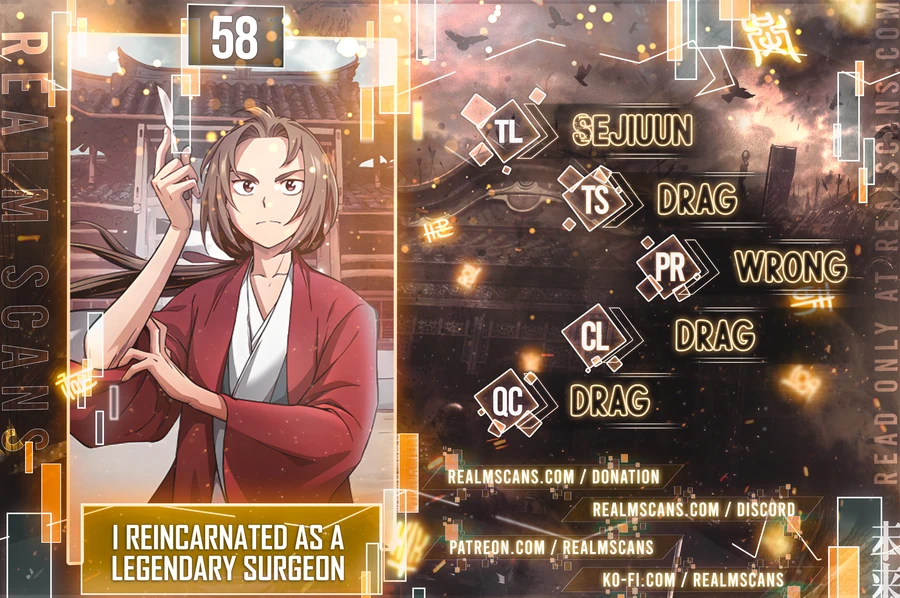 I Reincarnated as a Legendary Surgeon Chapter 58 - page 1