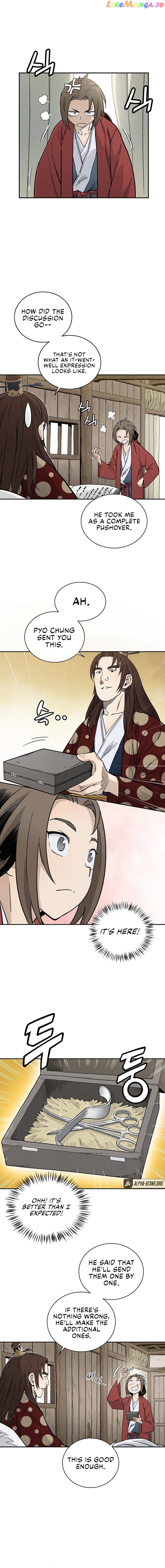 I Reincarnated as a Legendary Surgeon Chapter 23 - page 12