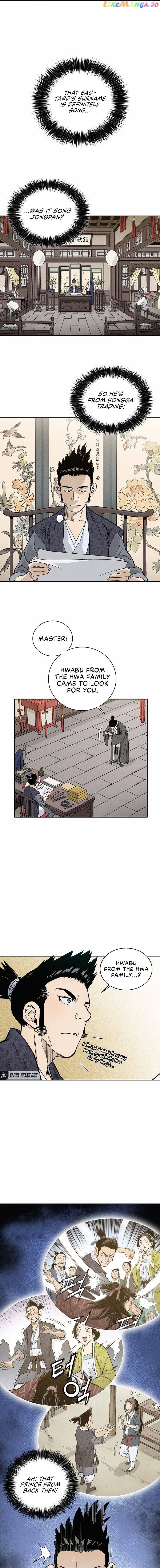I Reincarnated as a Legendary Surgeon Chapter 23 - page 7