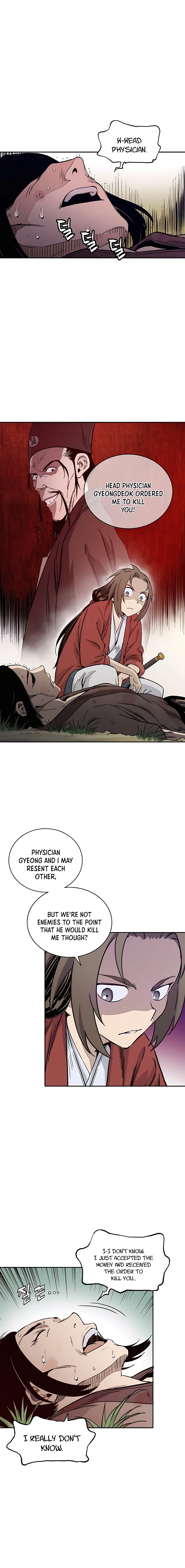 I Reincarnated as a Legendary Surgeon Chapter 57 - page 4
