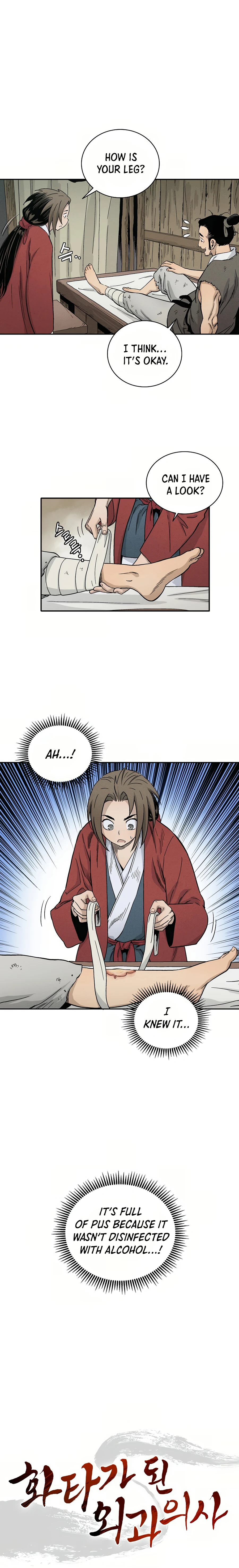 I Reincarnated as a Legendary Surgeon Chapter 10 - page 4