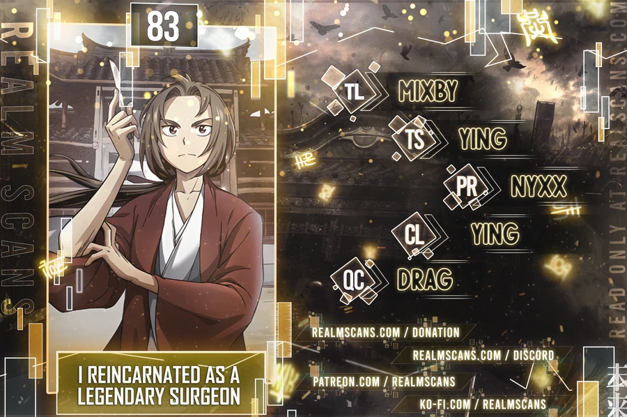 I Reincarnated as a Legendary Surgeon Chapter 83 - page 1