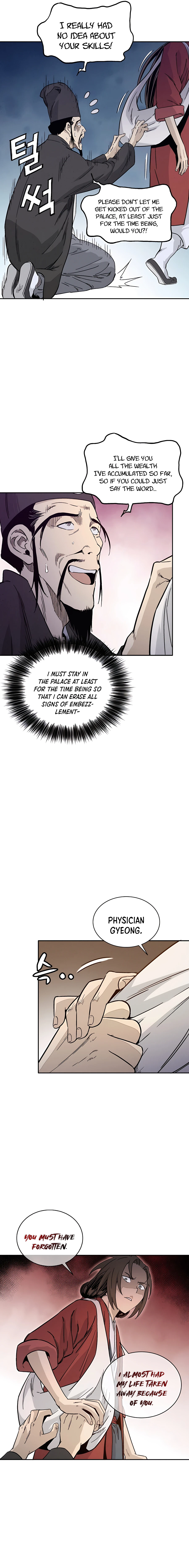 I Reincarnated as a Legendary Surgeon Chapter 55 - page 11
