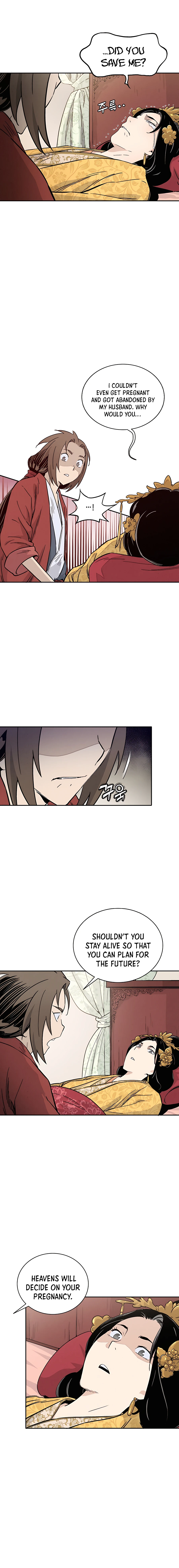 I Reincarnated as a Legendary Surgeon Chapter 55 - page 8