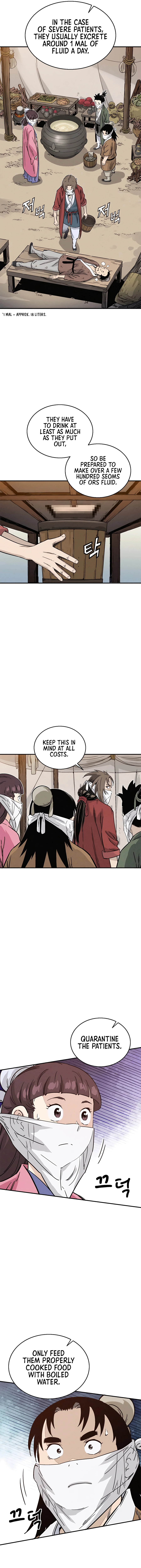 I Reincarnated as a Legendary Surgeon Chapter 97 - page 3