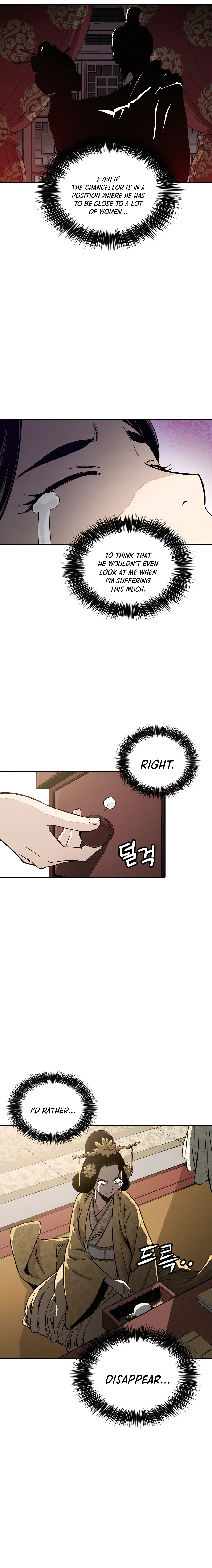 I Reincarnated as a Legendary Surgeon Chapter 54 - page 12