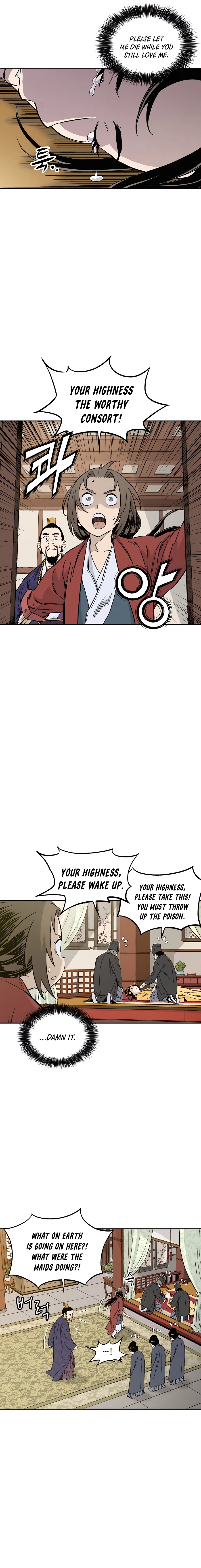 I Reincarnated as a Legendary Surgeon Chapter 54 - page 15