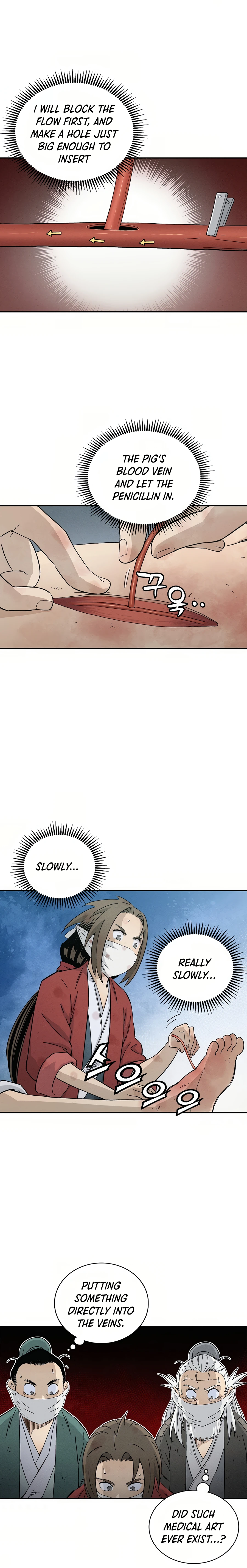 I Reincarnated as a Legendary Surgeon Chapter 20 - page 19