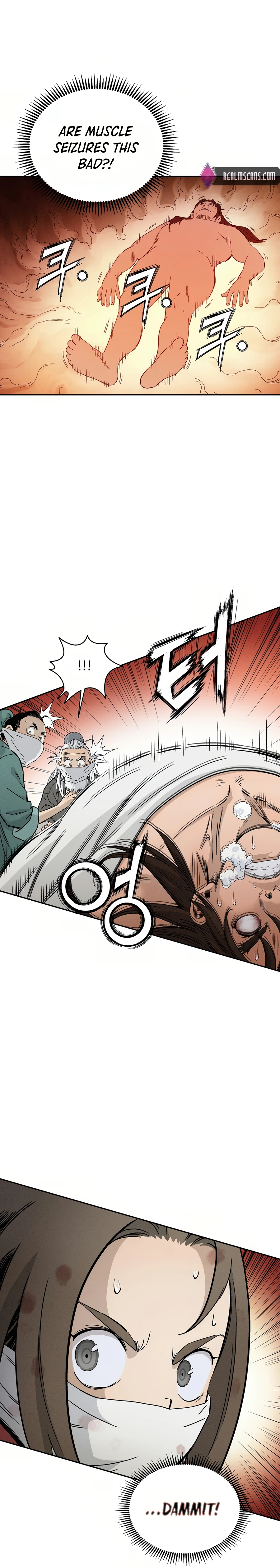 I Reincarnated as a Legendary Surgeon Chapter 20 - page 21