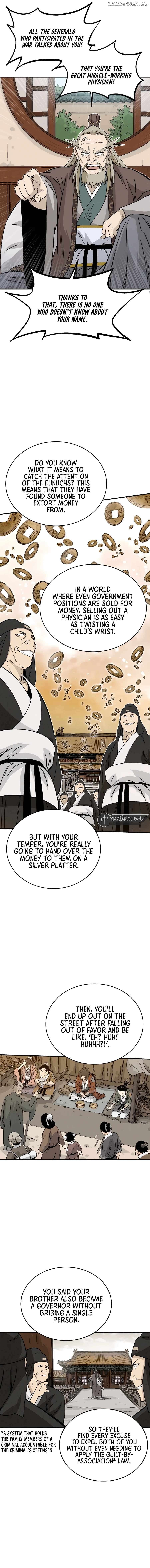I Reincarnated as a Legendary Surgeon Chapter 120 - page 7