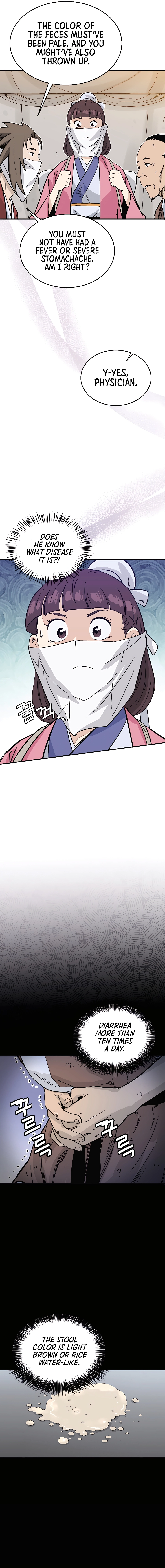 I Reincarnated as a Legendary Surgeon Chapter 96 - page 9