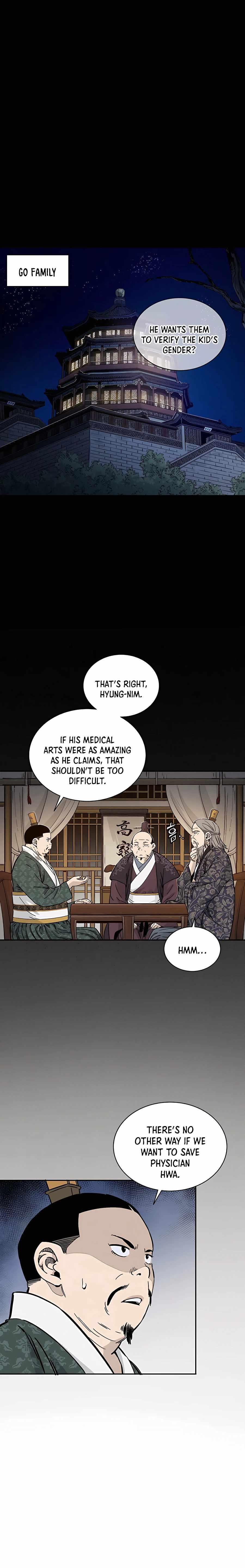 I Reincarnated as a Legendary Surgeon Chapter 53 - page 2