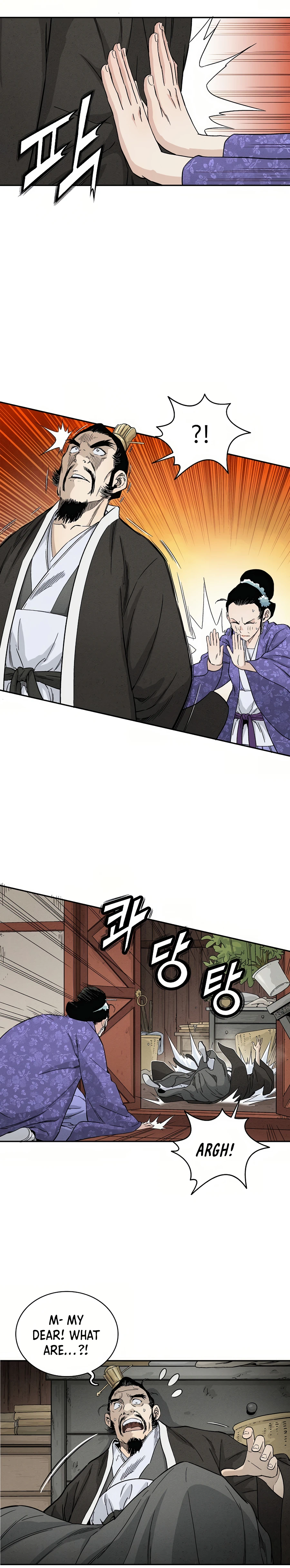 I Reincarnated as a Legendary Surgeon Chapter 19 - page 15