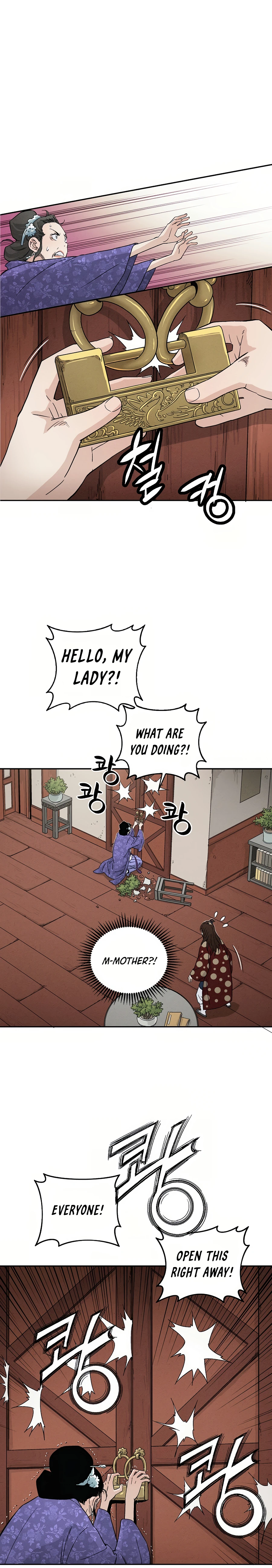 I Reincarnated as a Legendary Surgeon Chapter 19 - page 16