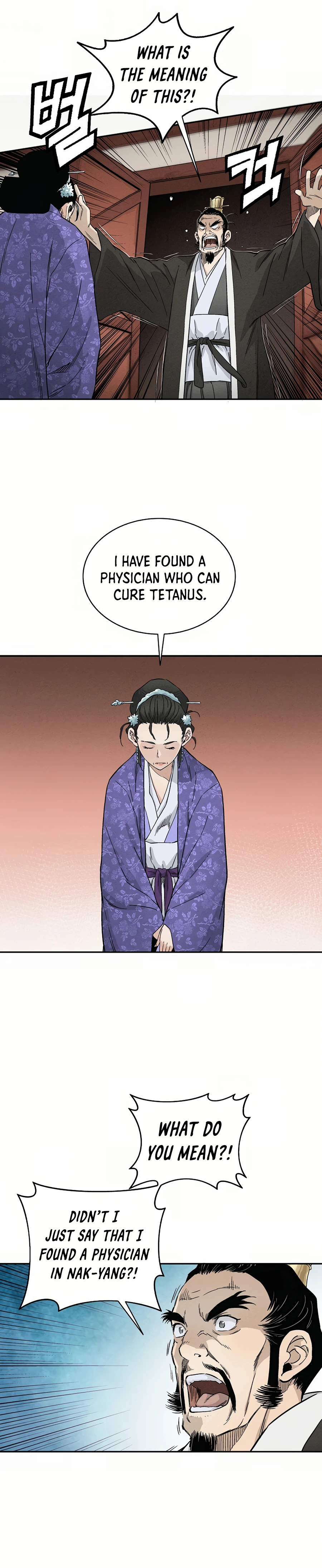 I Reincarnated as a Legendary Surgeon Chapter 19 - page 20