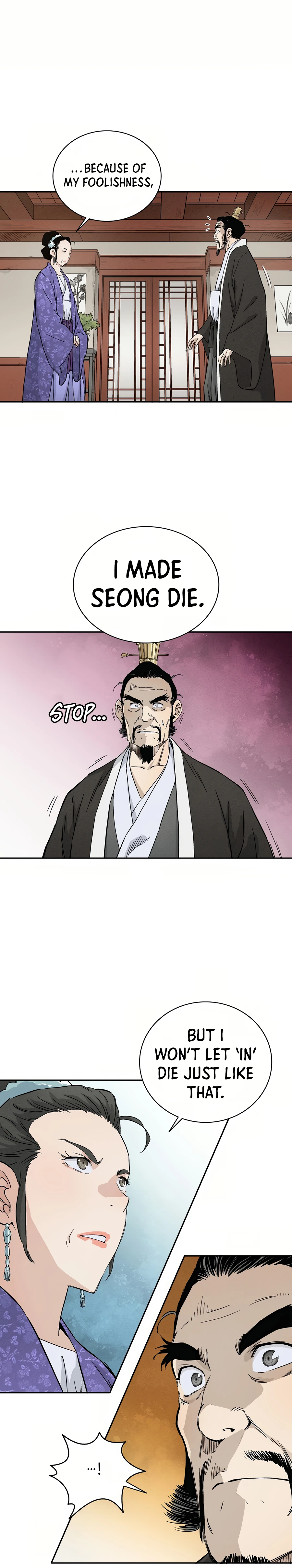 I Reincarnated as a Legendary Surgeon Chapter 19 - page 21