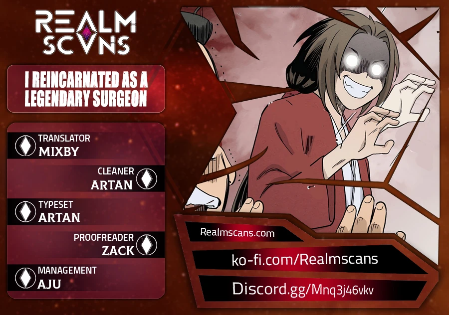 I Reincarnated as a Legendary Surgeon Chapter 18 - page 1