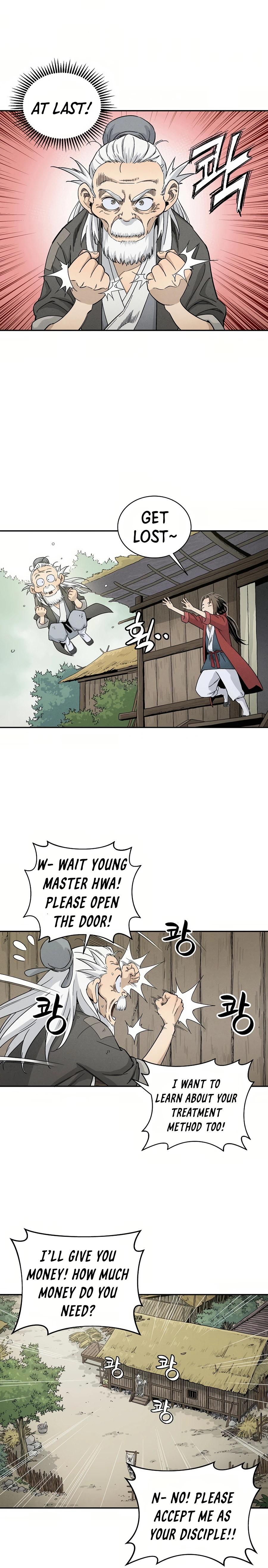 I Reincarnated as a Legendary Surgeon Chapter 18 - page 17