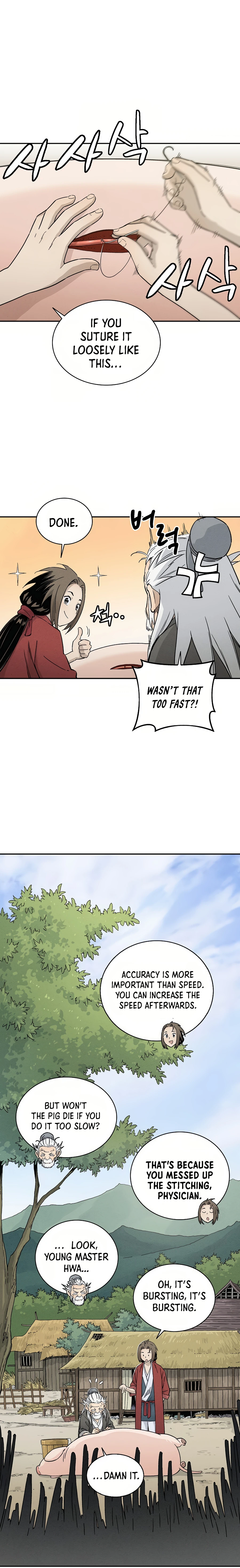 I Reincarnated as a Legendary Surgeon Chapter 18 - page 5