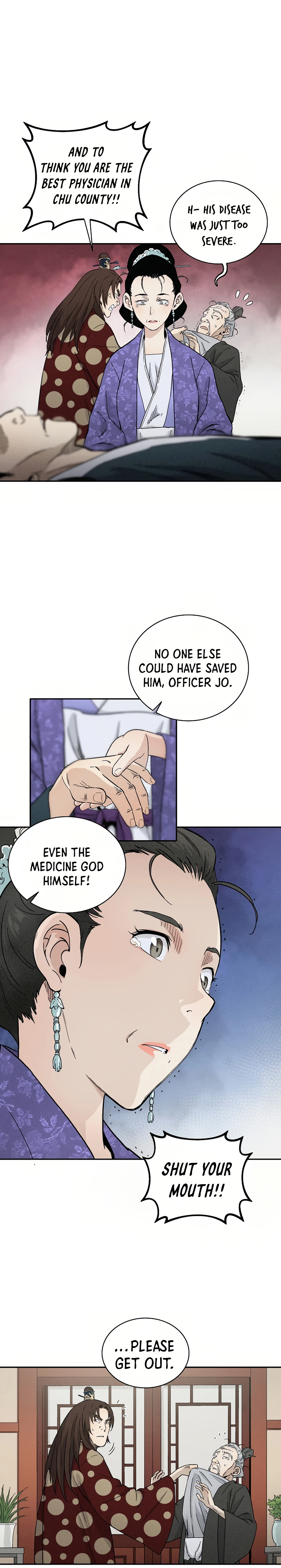 I Reincarnated as a Legendary Surgeon Chapter 18 - page 8