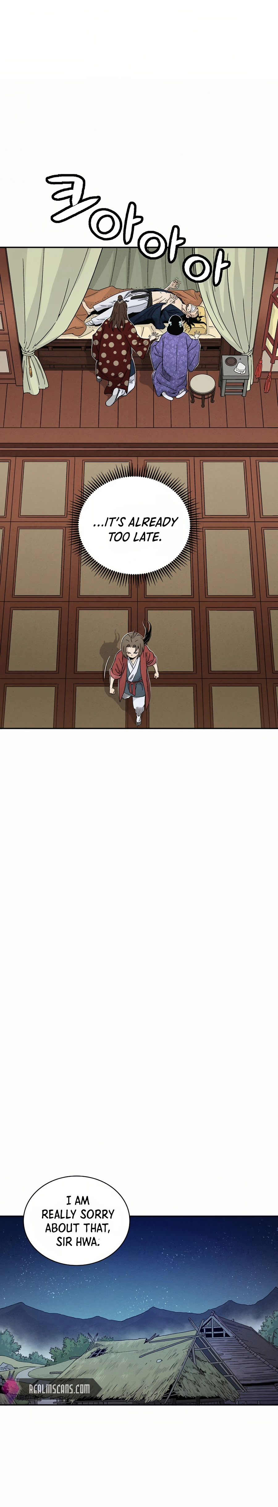 I Reincarnated as a Legendary Surgeon Chapter 17 - page 19
